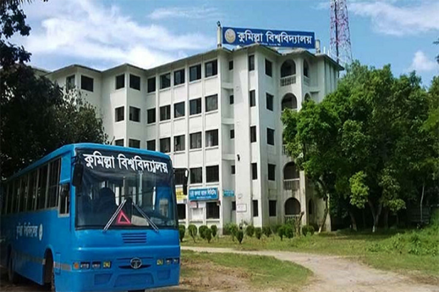 ছাত্রলীগের দাবিতে সান্ধ্যকালীন বাস বাড়াল কুবি