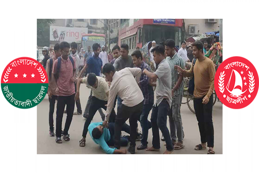 জবিতে ছাত্রদলের ওপর ছাত্রলীগের হামলা, উত্তেজনা
