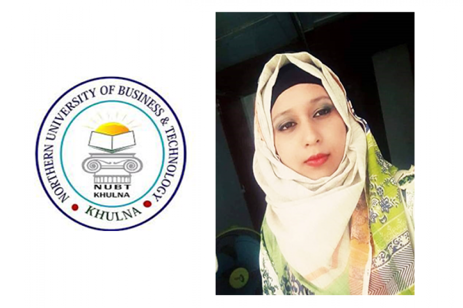 আনিকা কুমকুম নিশা