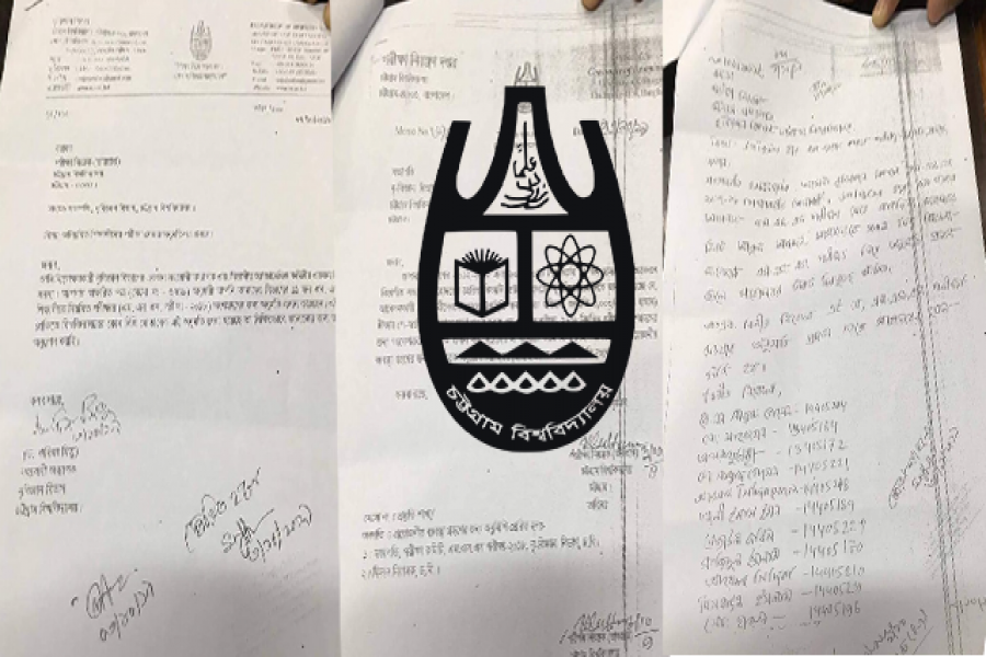 একাডেমিক সিদ্ধান্ত উপেক্ষা করে ১১ শিক্ষার্থীর পরীক্ষাগ্রহণ