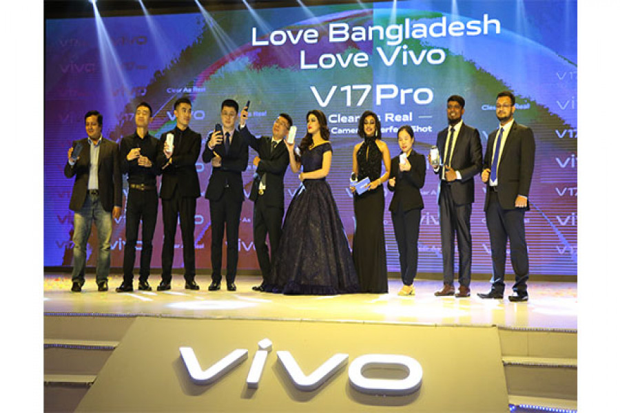 দেশে ছয় ক্যামেরার ফোন ভি১৭প্রো এনেছে ভিভো
