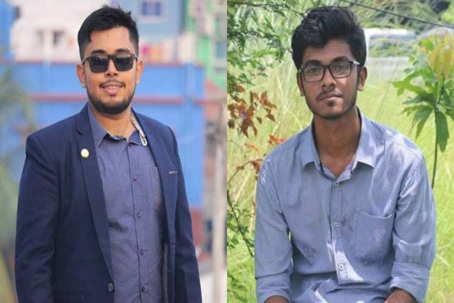 জেবিন ও জাহিদুল