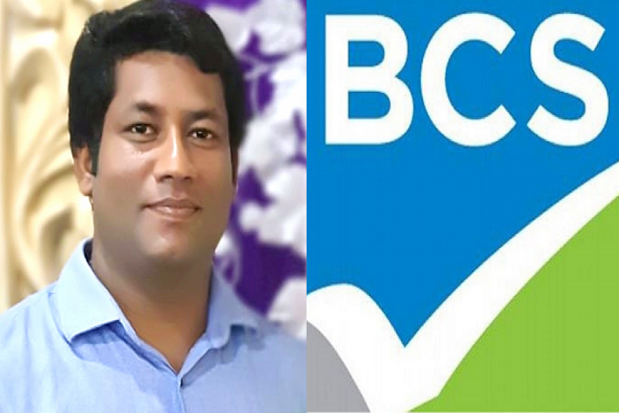 চাকরিজীবীদের বিসিএস প্রস্তুতি