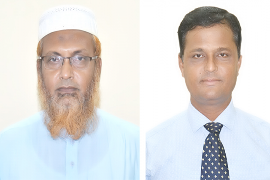 ড. মো. আব্দুল মালেক ও ড. মো. হারুন অর রশিদ