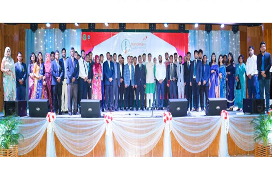 বিইউপি ক্যারিয়ার অ্যান্ড এডুকেশন ফেস্টের সমাপ্তি