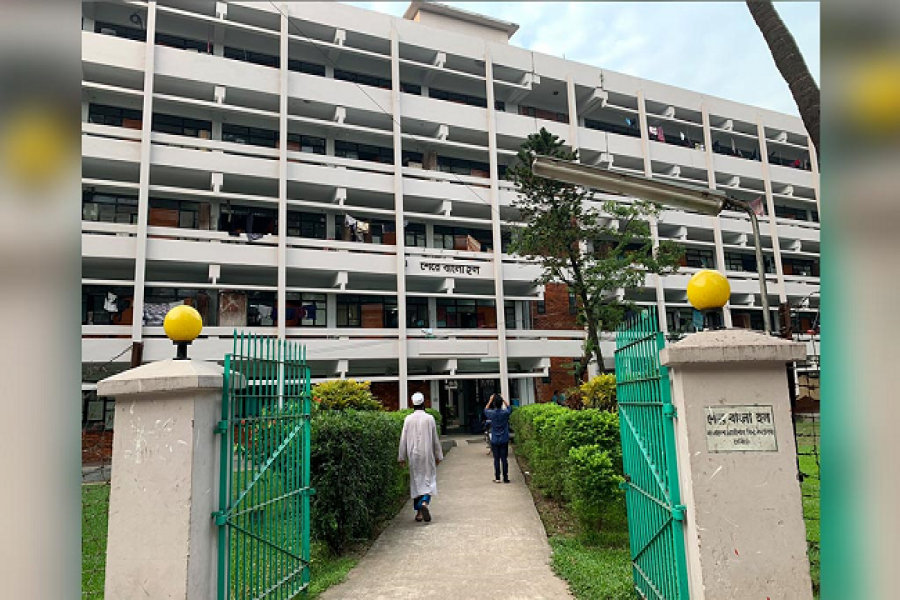 বুয়েটে নির্মম নির্যাতন চালাতো ছাত্রলীগ