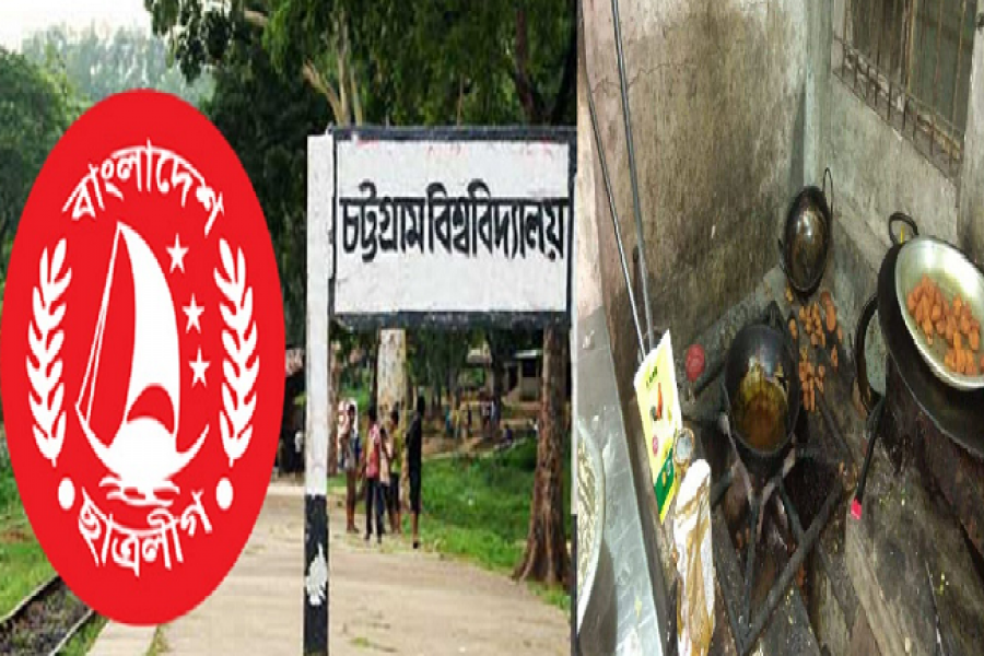 শিক্ষক ক্লাবে দুই ছাত্রলীগ কর্মীর হানা