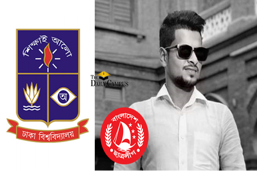 ঢাবিতে মাথায় পিস্তল ঠেকিয়ে হুমকি, সাবেক ছাত্রলীগ নেতা আটক