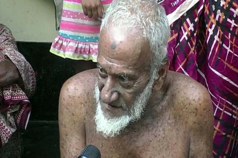 আবরারের দাদা আবদুল গফুর বিশ্বাস