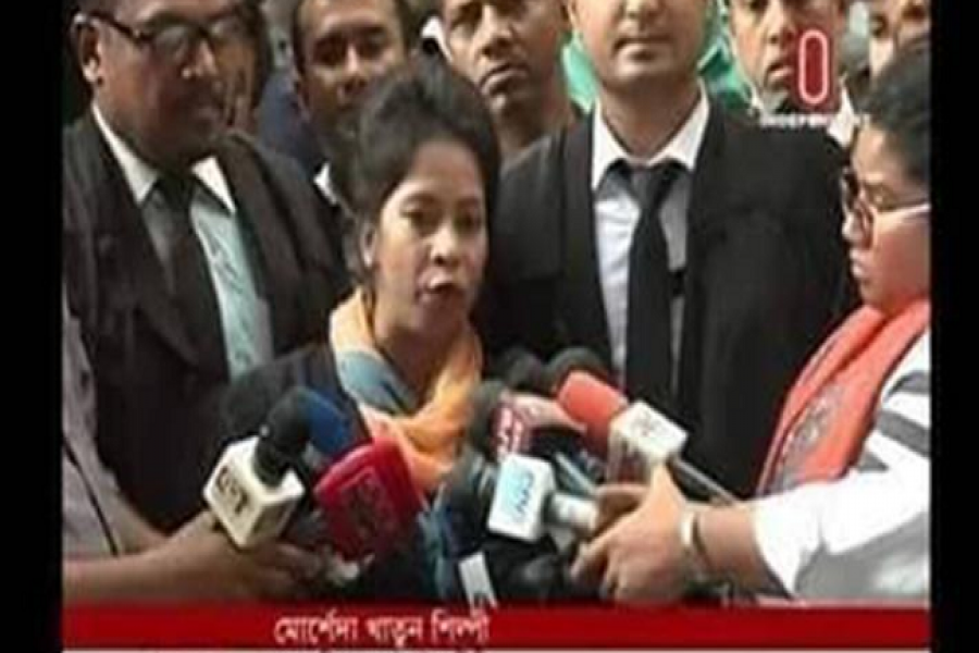 আবরার হত্যা মামলায় আসামিপক্ষের উকিল হওয়ায় বহিষ্কার বিএনপির আইনজীবী