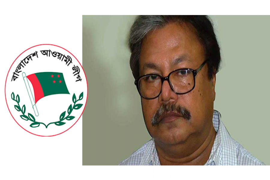 বাংলাদেশ-ভারত চুক্তি নিয়ে স্ট্যাটাস দেয়ায় আ.লীগ নেতা বহিষ্কার