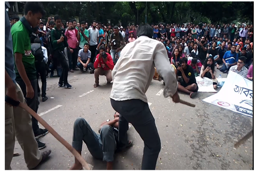 আবরার হত্যার নমুনা দেখাল সহপাঠীরা