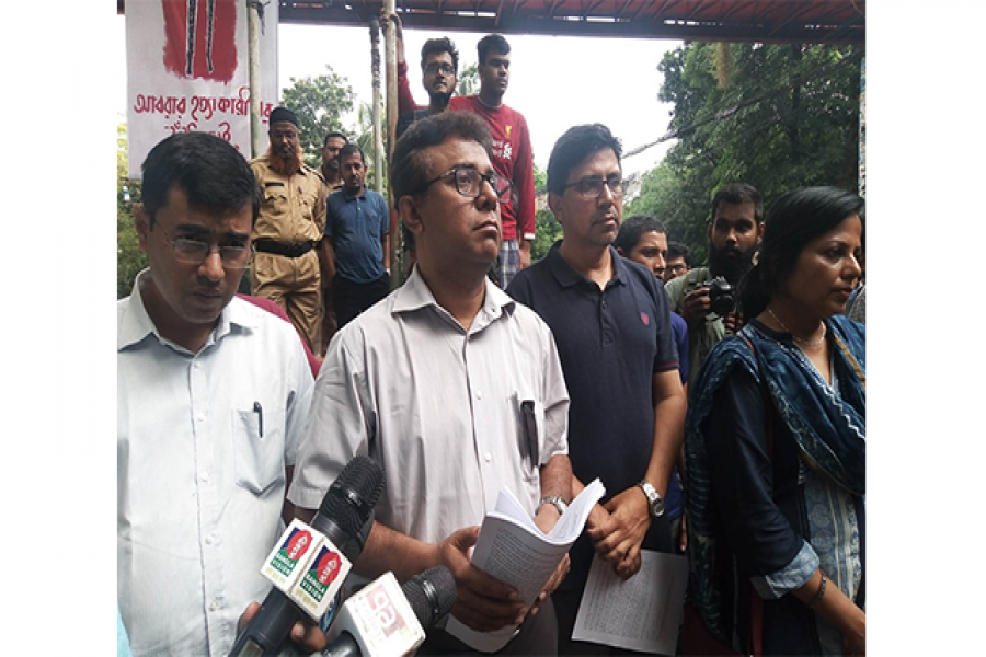 বুয়েট উপাচার্যের পদত্যাগসহ ৭ সিদ্ধান্ত শিক্ষক সমিতির