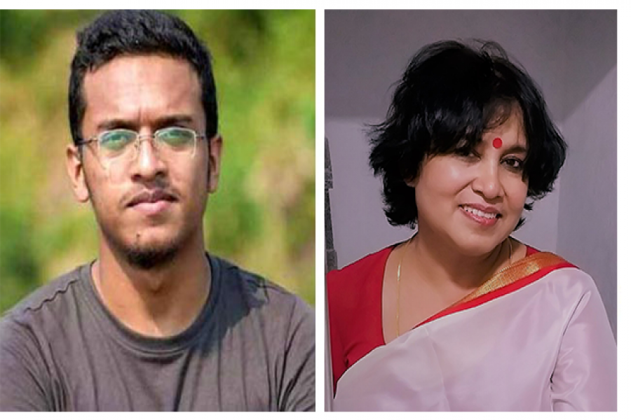 তসলিমা নাসরিন ও আরবাব ফাহাদ