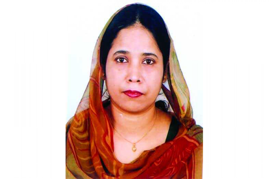 অধ্যক্ষ ড. শাহান আরা বেগম