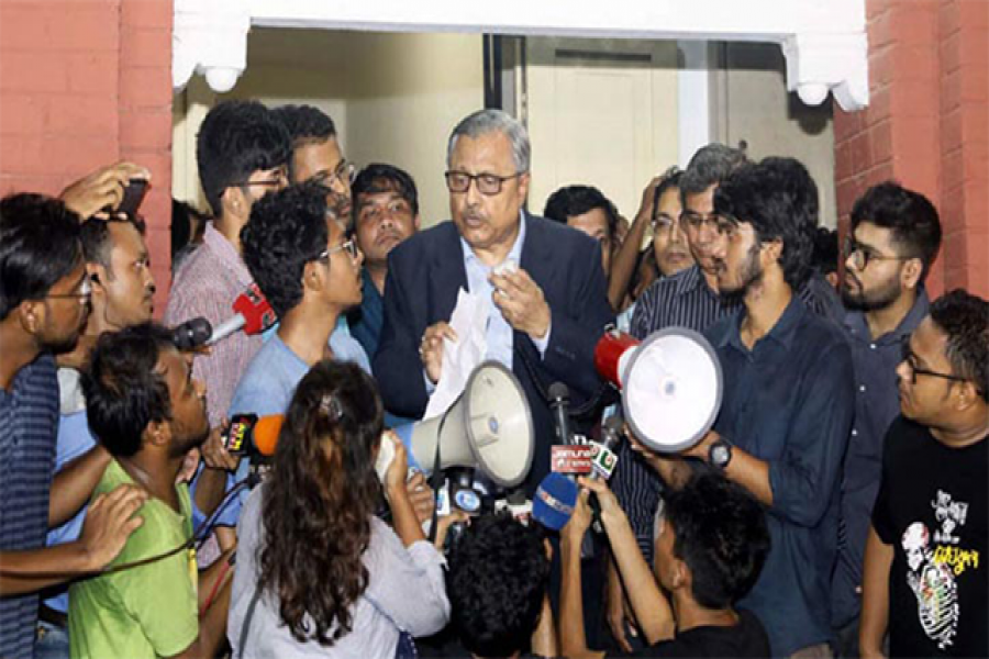 বুয়েট উপাচার্য-শিক্ষার্থীদের আলোচনা বিকাল ৫টায় 