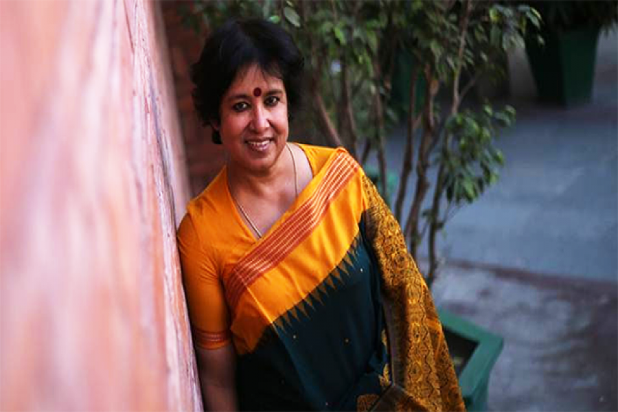 তসলিমা নাসরিন