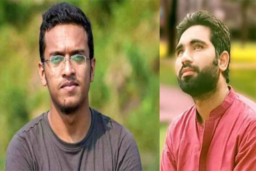 আবরারের শেষ কথা