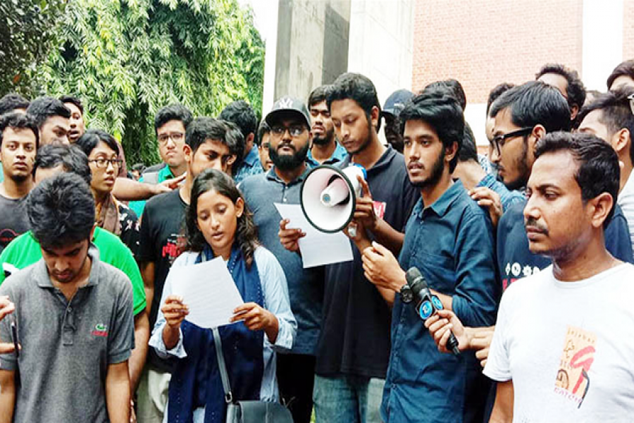 দাবি বাস্তবায়ন না হওয়া পর্যন্ত আন্দোলন চলবে (ভিডিও)