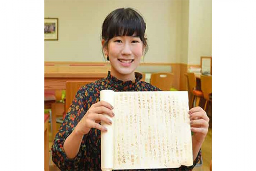 সাদা খাতা জমা দিয়ে সর্বোচ্চ নম্বর পেলেন বিশ্ববিদ্যালয় ছাত্রী!