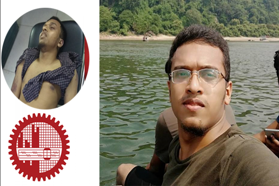 আবরার হত্যার আসামি বুয়েটের ছাত্র আবু হুরায়রা গ্রেফতার