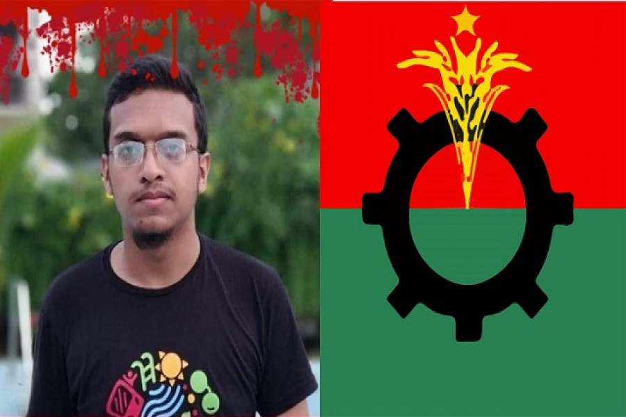 আবরার হত্যা: সমাবেশ করবে বিএনপি