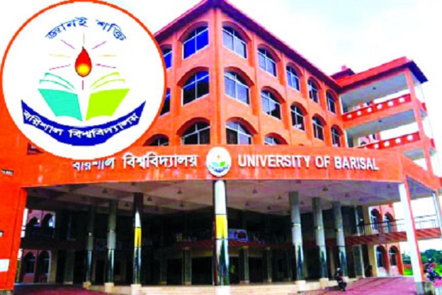 ভিসি প্রো-ভিসি নেই, ববি ভর্তি পরীক্ষা স্থগিত