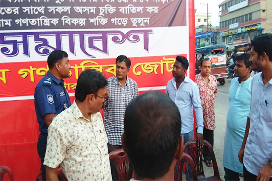 ছাত্রলীগ-যুবলীগের হাতে মারধরের শিকার ছাত্র ইউনিয়ন সভাপতি