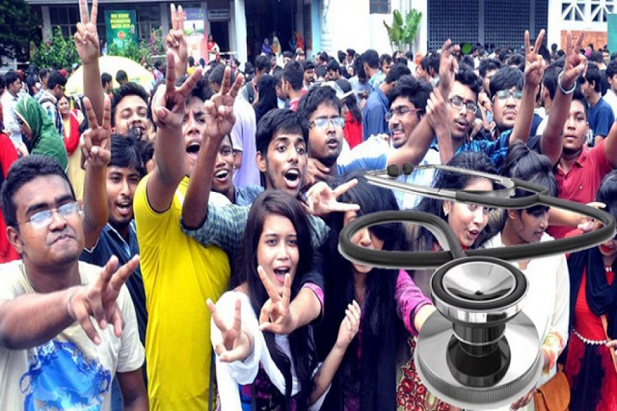 আজ প্রকাশিত হতে পারে মেডিকেল ভর্তি পরীক্ষার ফল 