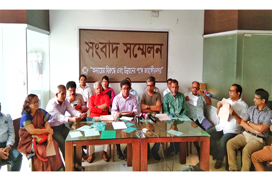 জাবিতে নতুন ব্যানারে পাল্টা আন্দোলনে উপাচার্যপন্থীরা