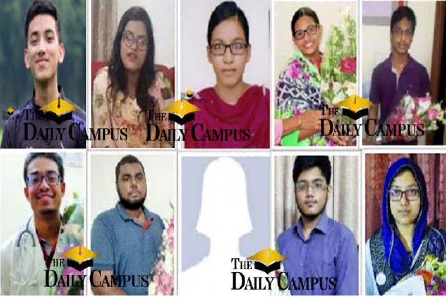মেধাতালিকায় সেরা ১০
