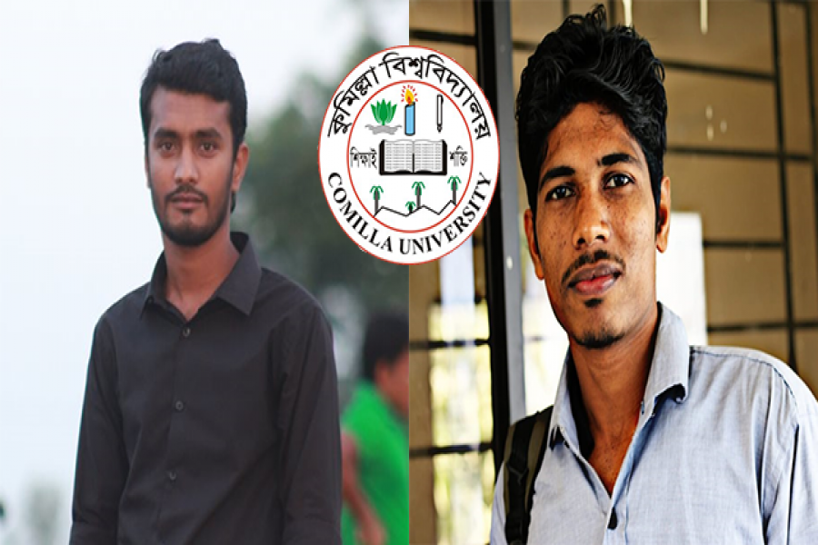 কুবি ফেনী স্টুডেন্টস এসোসিয়েশনের সভাপতি লিখন, সম্পাদক ইনজামাম