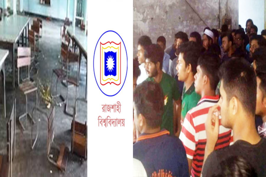 মাছ ভর্তায় বড়শি আন্দোলন, নেপথ্যে ছাত্রলীগ