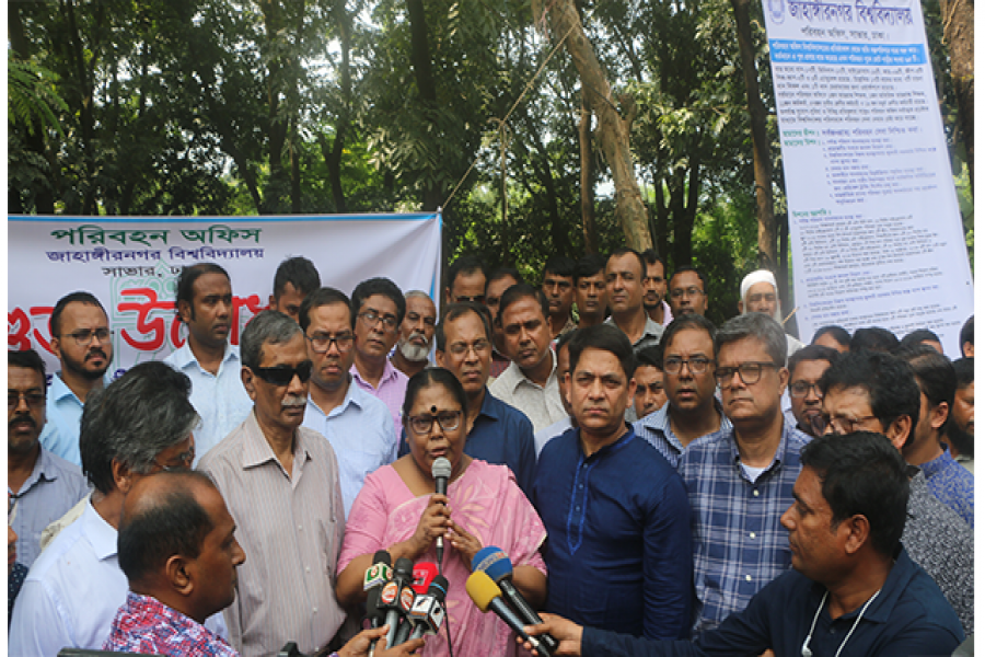 জাবিতে আর গণরুম থাকবে না: উপাচার্য