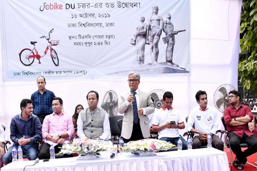 অবশেষে ডাকসুর অনুষ্ঠানে রাব্বানী