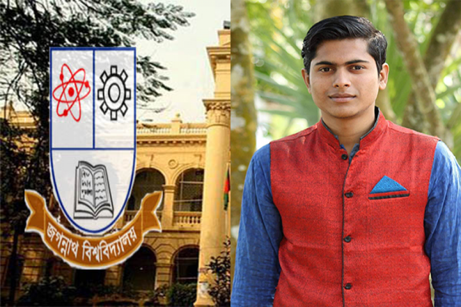 সাজ্জাদ হোস‌েন এহসান