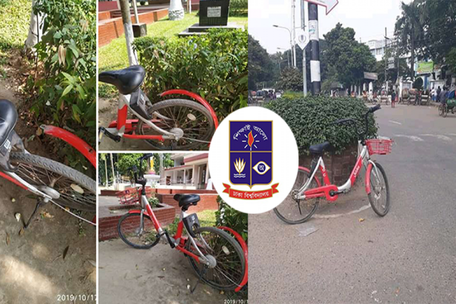 প্রথম দিনই ঢাবিতে বেহাল দশায় ‘ডিইউ চক্কর’