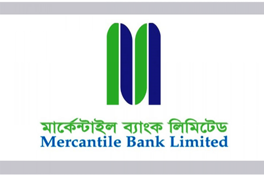 মার্কেন্টাইল ব্যাংকের নিয়োগ বিজ্ঞপ্তি প্রকাশ