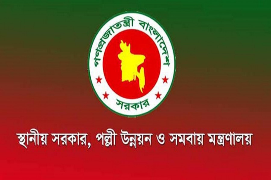 চাকরির নামে ধর্ষণচেষ্টা, যুগ্ম সচিবসহ ৫ জনের বিরুদ্ধে মামলা