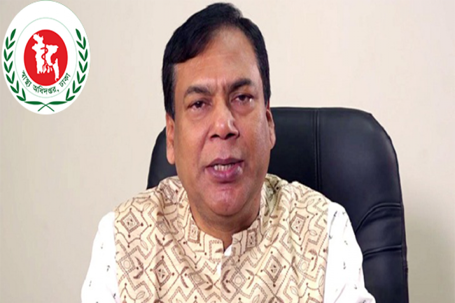 স্বাস্থ্য অধিদপ্তরের মহাপরিচালক অধ্যাপক ডা. আবুল কালাম আজাদ।