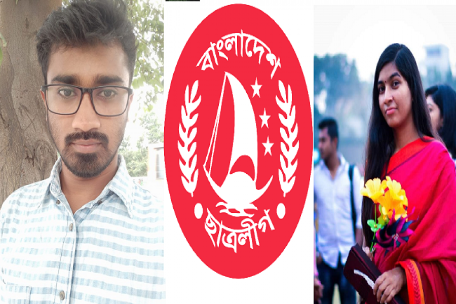 মুহাম্মদ রাশেদ খাঁন ও ইমি