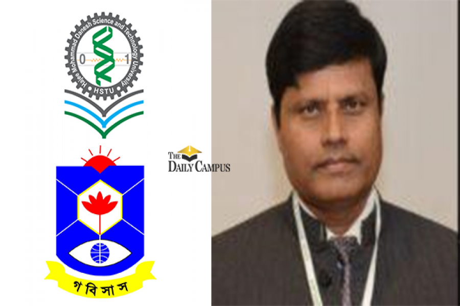 এক শিক্ষক দুই বিশ্ববিদ্যালয়ের তিন পদে