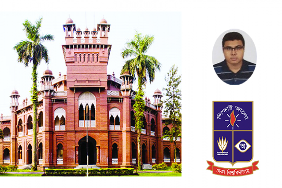 ঢাবির ভর্তি পরীক্ষা: বিজ্ঞানে সেরা ইশরাক আহসান