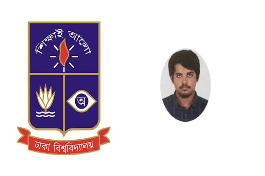 ঢাবি চারুকলার ভর্তি পরীক্ষায় সেরা মাহতাব রশিদ