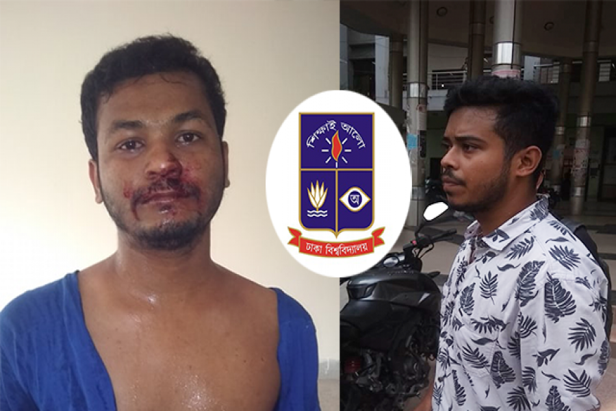 ঢাবি জগন্নাথ হলে শিক্ষার্থীকে পিটিয়ে রক্তাক্ত