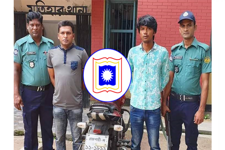 রাবি শিক্ষার্থীকে ছুরিকাঘাত: ছাত্রলীগ নেতাসহ আটক ৩