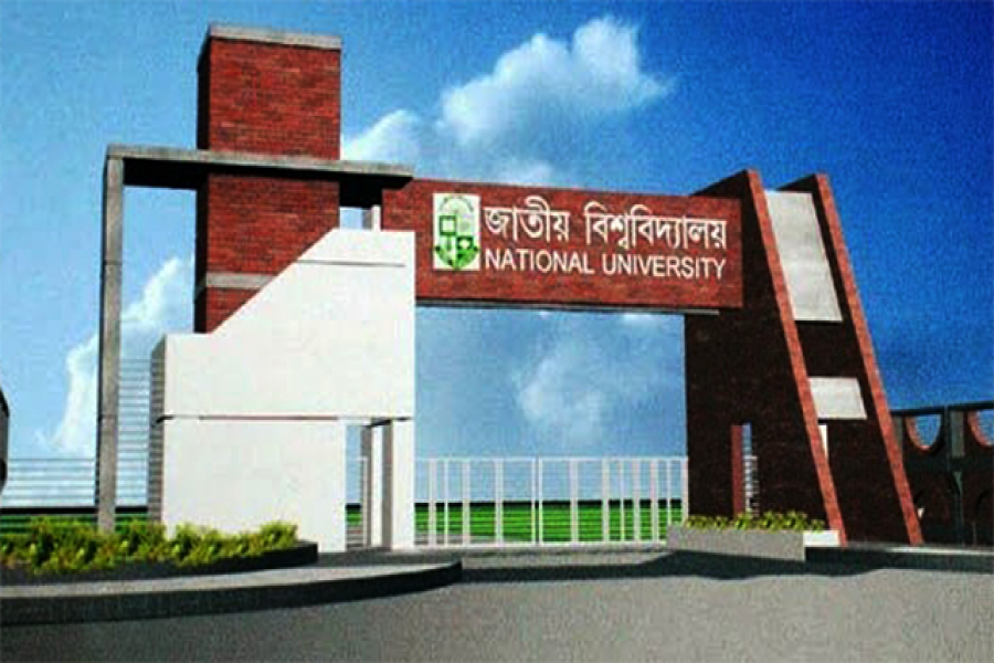 জাতীয় বিশ্ববিদ্যালয় প্রতিষ্ঠাবার্ষিকী কাল