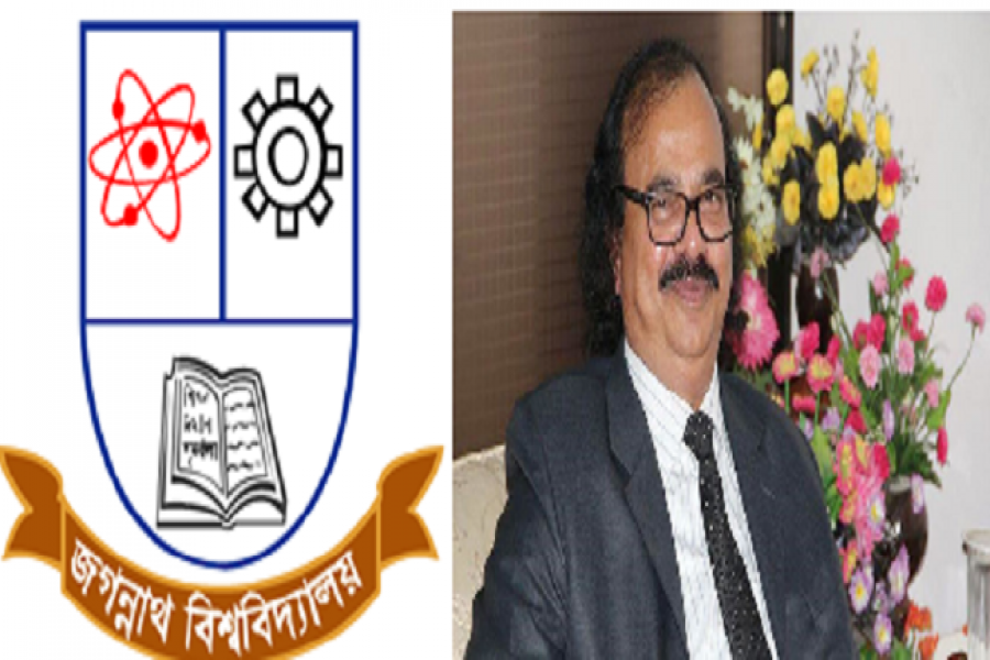 আইন লঙ্ঘন করে রাজনীতিতে সক্রিয় জবি ভিসি-শিক্ষকরা