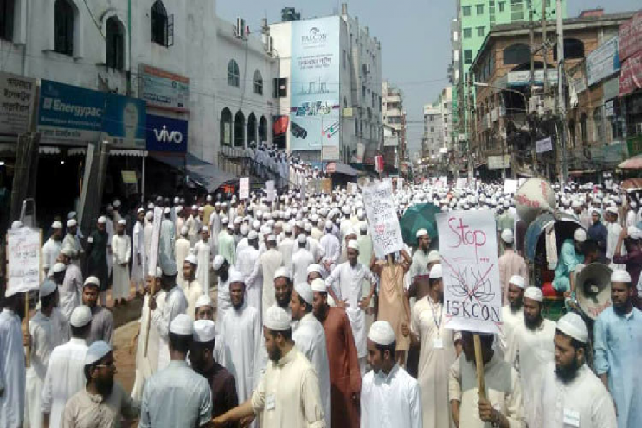 ভোলার ঘটনার প্রতিবাদে মোহাম্মদপুরে বিক্ষোভ