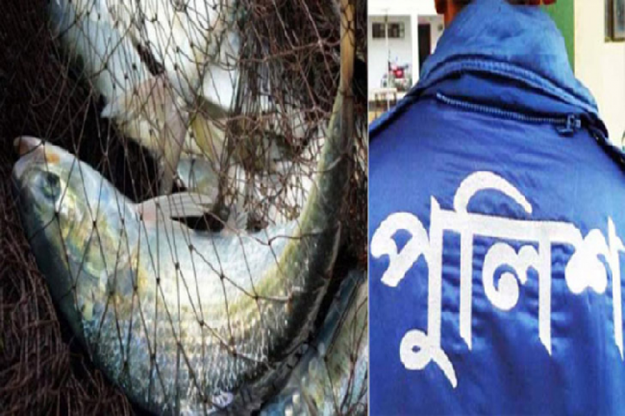 ইলিশ শিকারে গিয়ে ৫ পুলিশ সদস্য আটক
